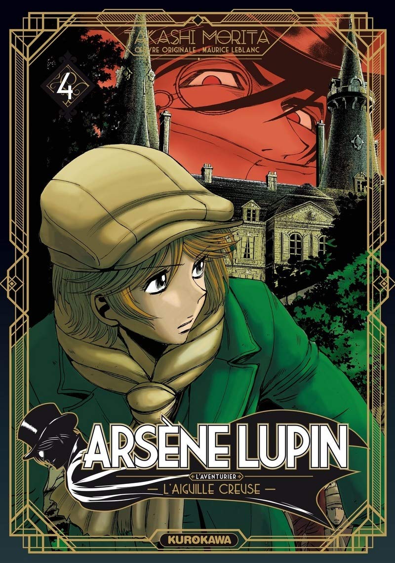 Arsène Lupin - tome 4 (4) Manga