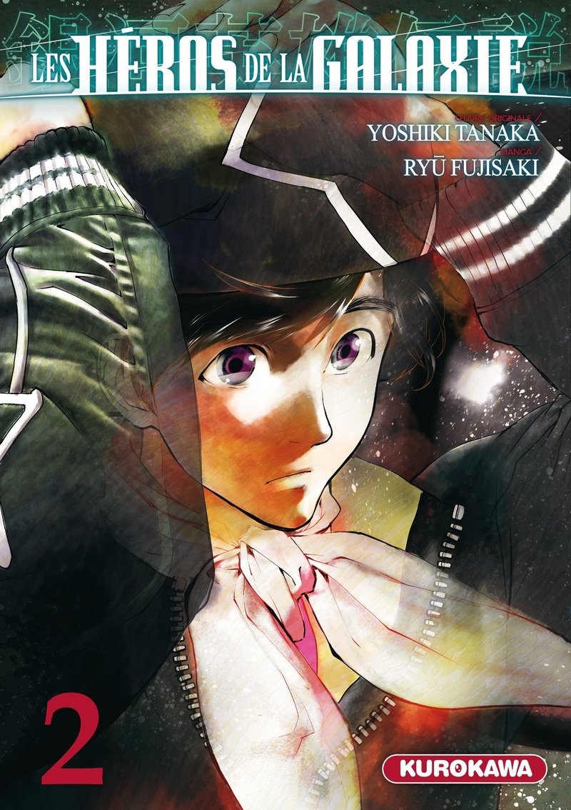 Les Héros de la Galaxie - tome 2 Manga