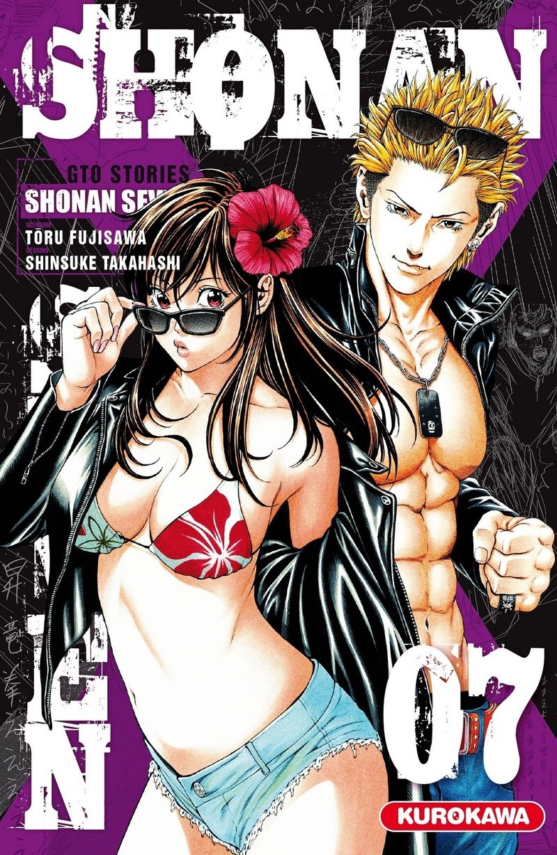 Shonan Seven - GTO Stories - tome 7 (7) Manga