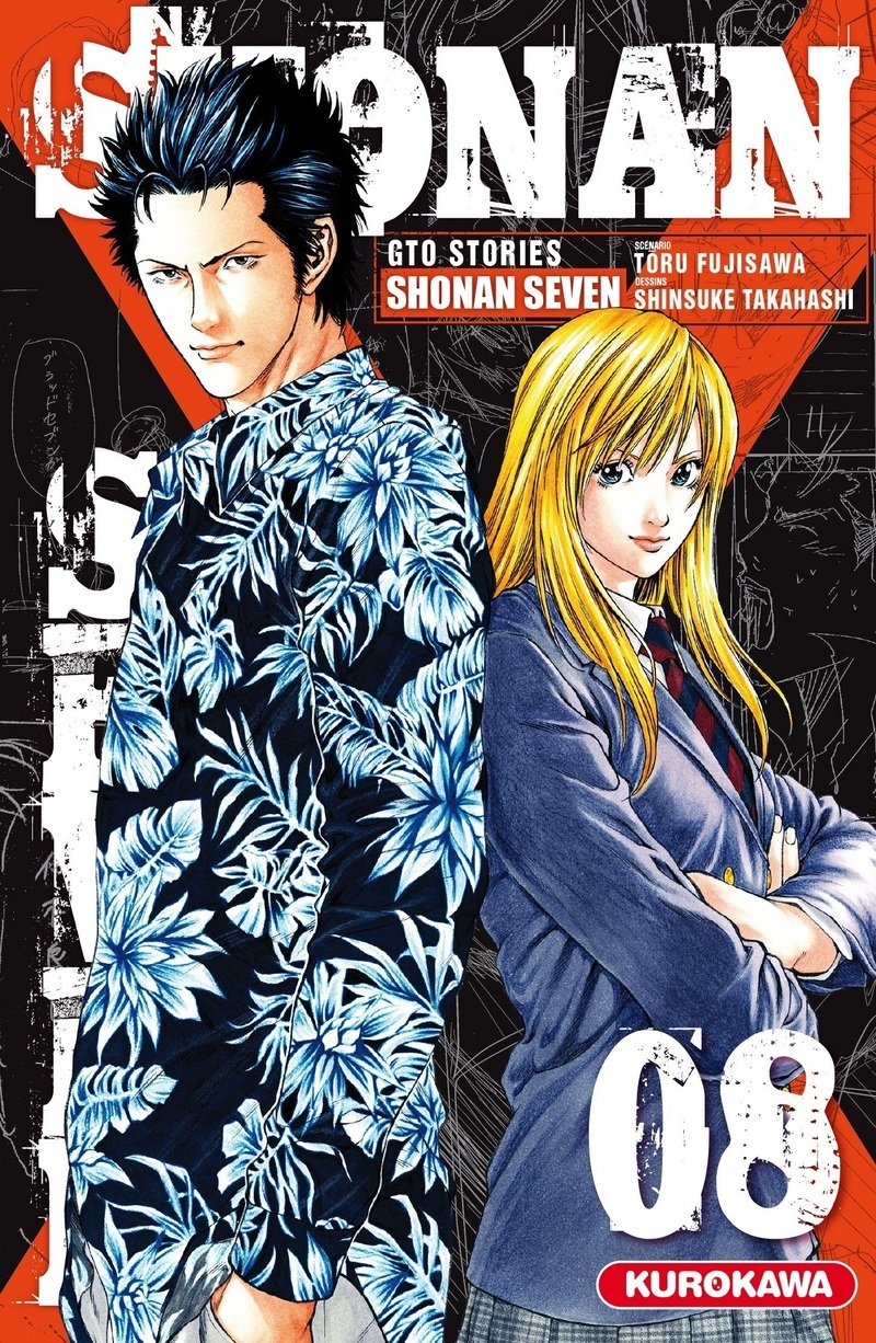 Shonan Seven - GTO Stories - tome 8 (8) Manga