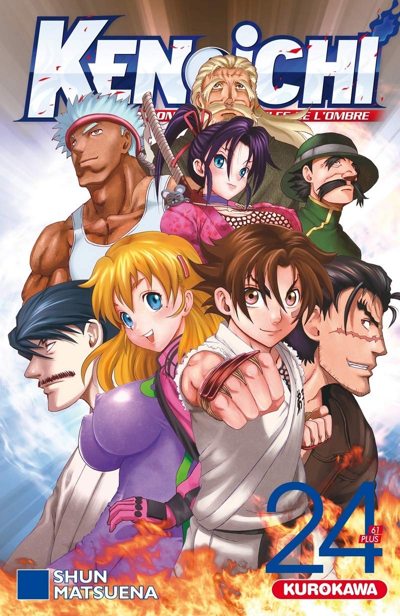 Ken-Ichi Saison 2 - tome 24 (24) Manga