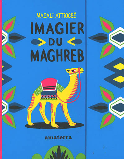 Product Image: Imagier du Maghreb