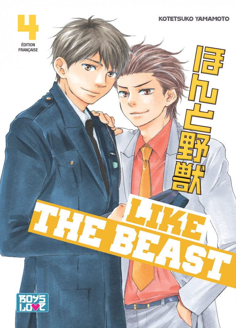 Product Image: Like The Beast - Tome 04