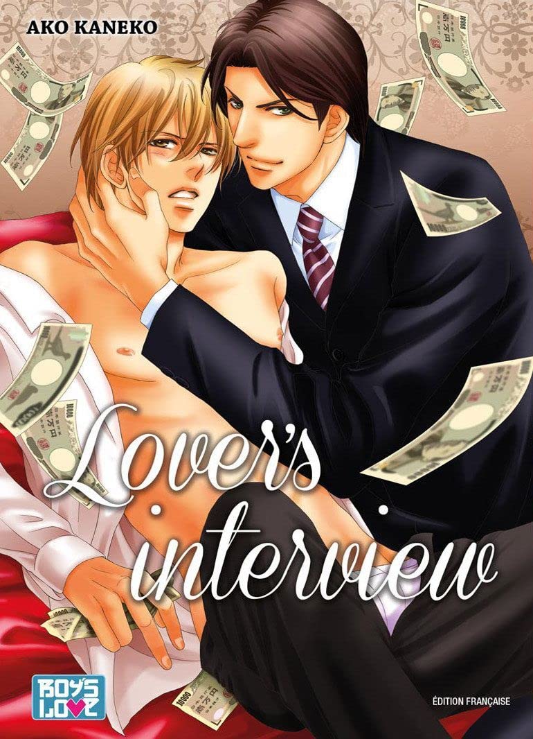 Product Image: Lover's interview