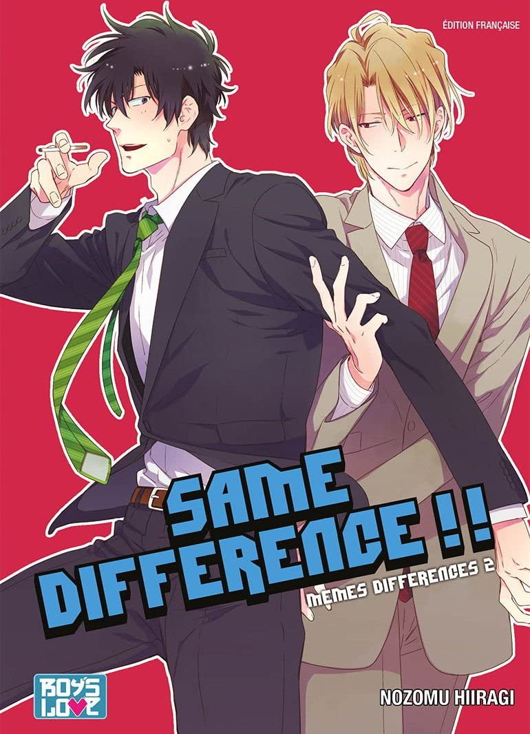 Same Difference - Tome 02 Manga