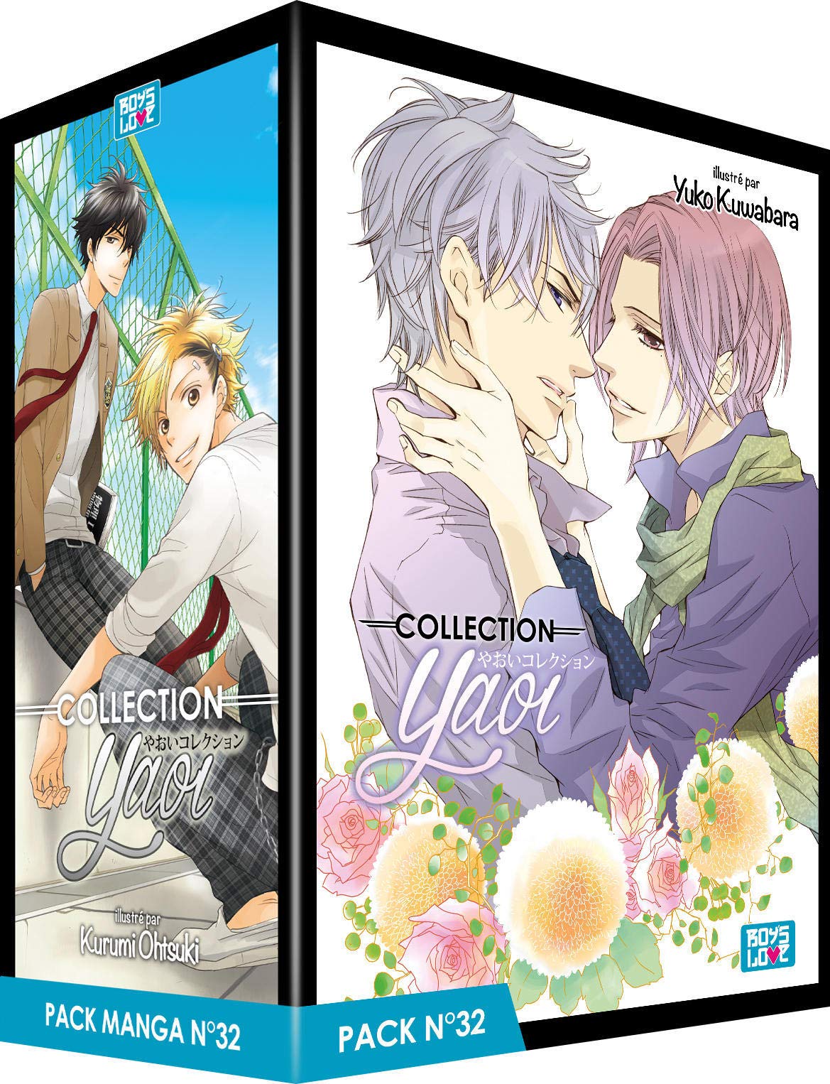 Pack Boy's Love - Partie 32 - 5 Mangas (Livres) - Yaoi: Avec 5 mangas Manga