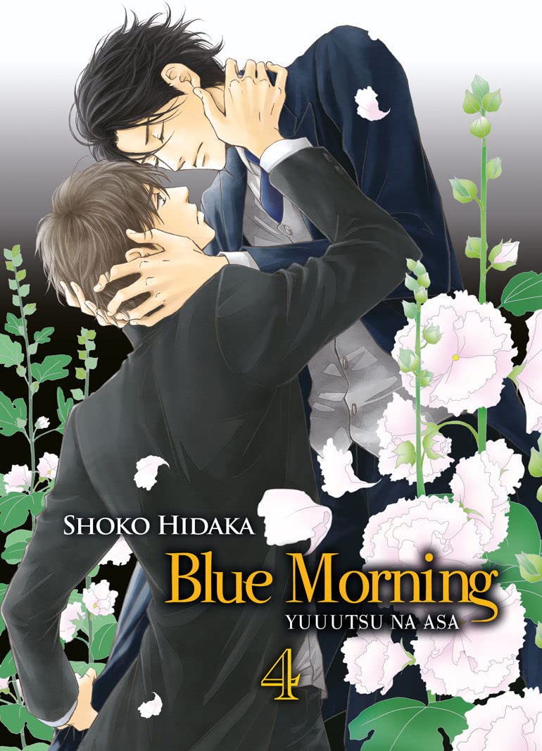 Blue Morning - Tome 04 - Livre (Manga) - Yaoi - Hana Collection book