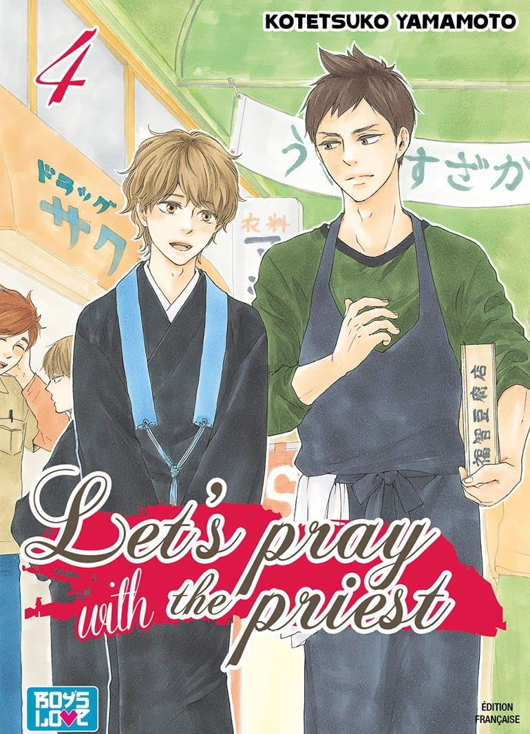 Let's pray with the priest - Tome 04 - Livre (Manga) - Yaoi - Hana Collection book