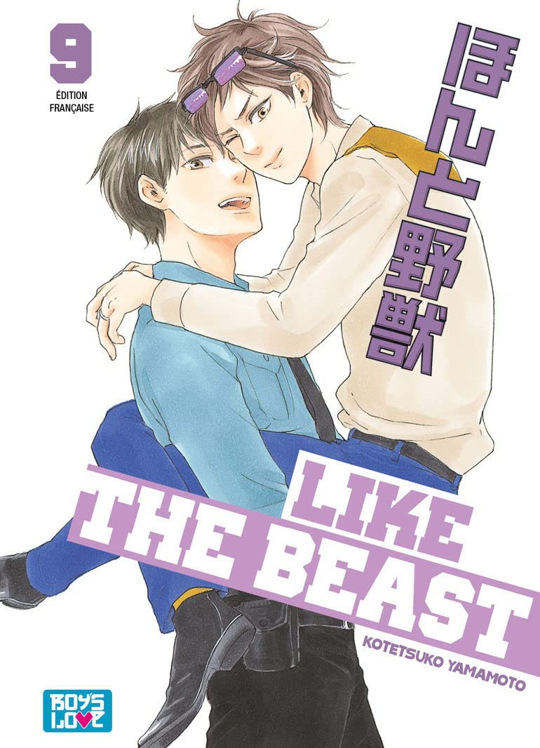Like The Beast - Tome 09 - Livre (Manga) - Yaoi book