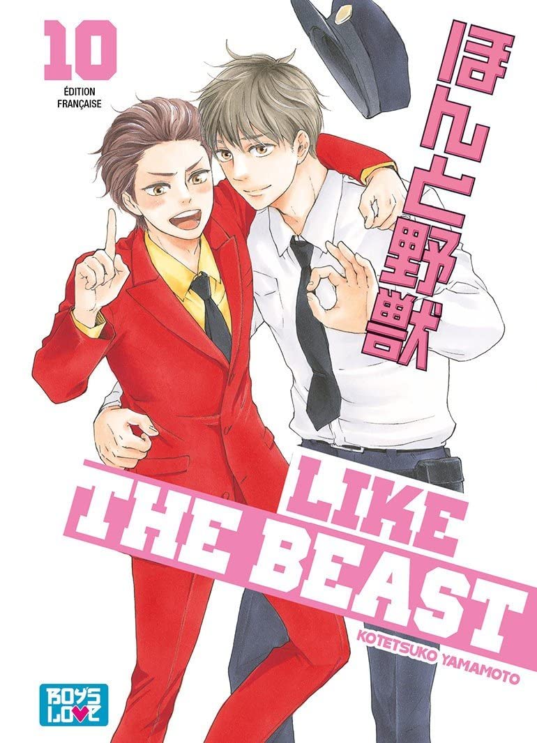 Like The Beast - Tome 10 - Livre (Manga) - Yaoi book
