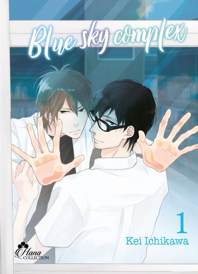 Blue Sky Complex - Tome 01 - Livre (Manga) - Yaoi - Hana Collection book