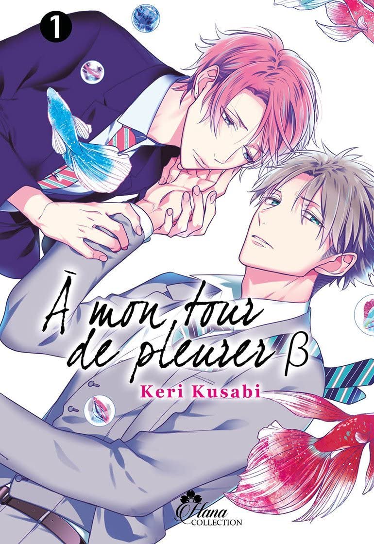 A mon tour de pleurer, Tome 1 : book