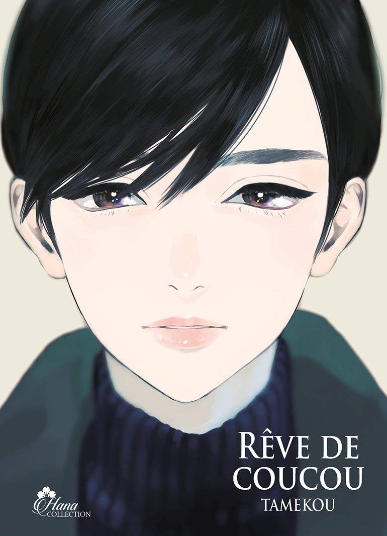 Rêve de Coucou - Tome 01 - Livre (Manga) - Yaoi - Hana Collection book