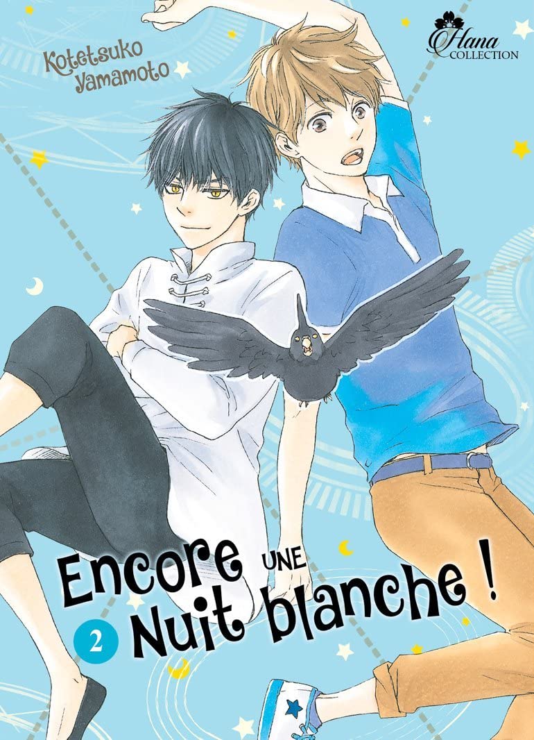 Encore une nuit blanche ! - Tome 02 - Livre (Manga) - Yaoi - Hana Collection book