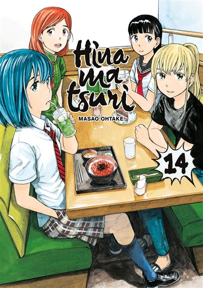 Product Image: Hinamatsuri. Vol. 14