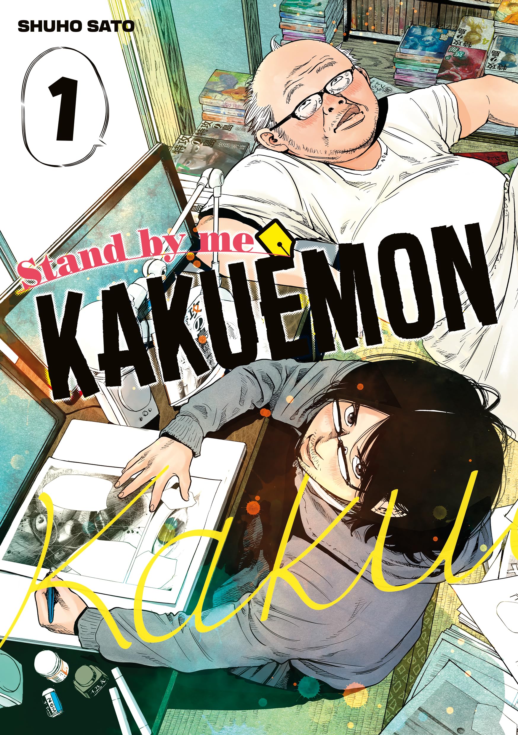 Stand by me Kakuemon - Tome 1 Manga
