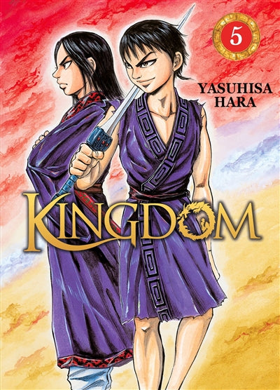 Product Image: Kingdom. Vol. 05