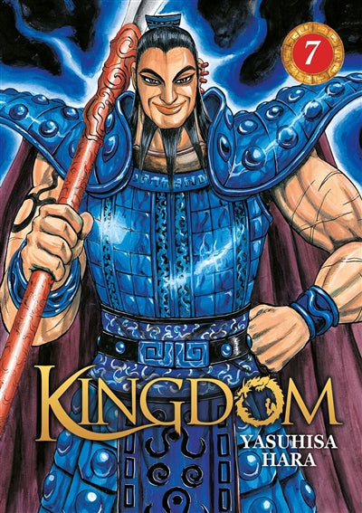 Product Image: Kingdom. Vol. 07