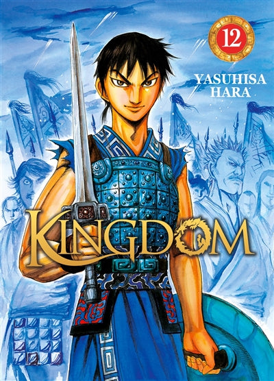 Product Image: Kingdom. Vol. 12