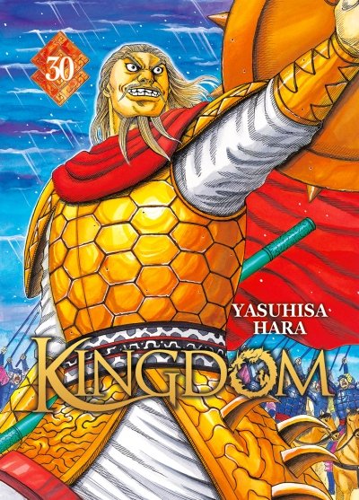 Product Image: Kingdom. Vol. 30