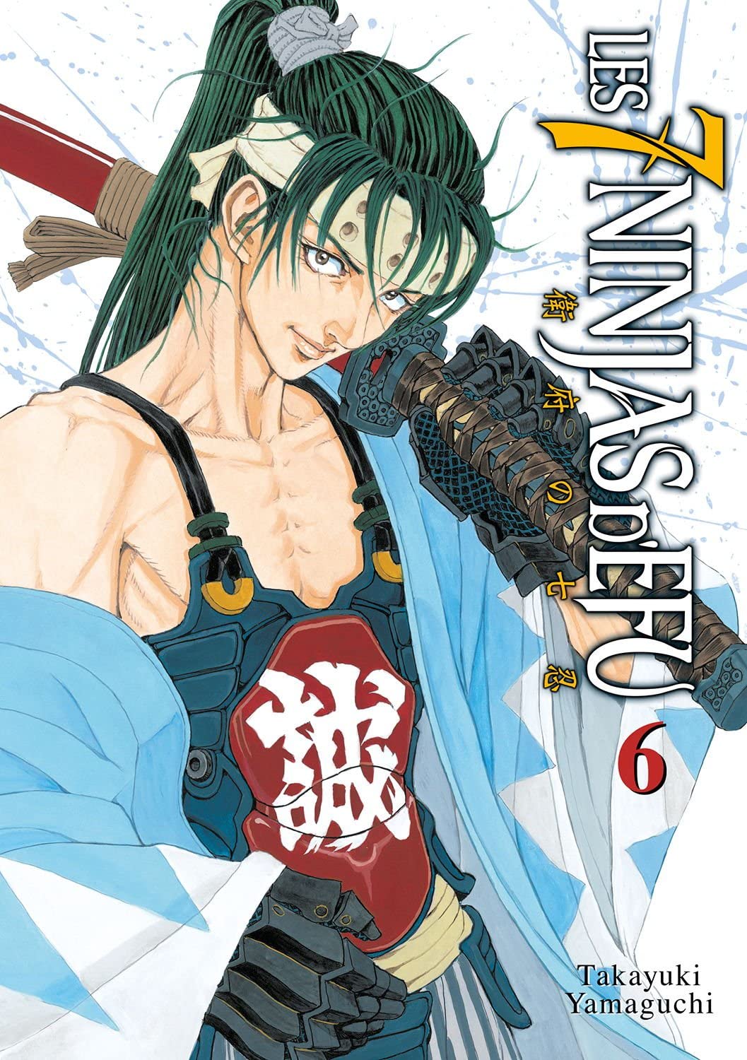 Les 7 Ninjas d'Efu - Tome 6 book