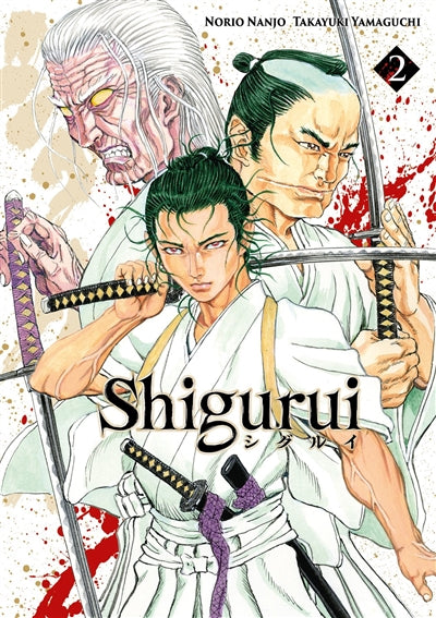 Product Image: Shigurui. Vol. 2