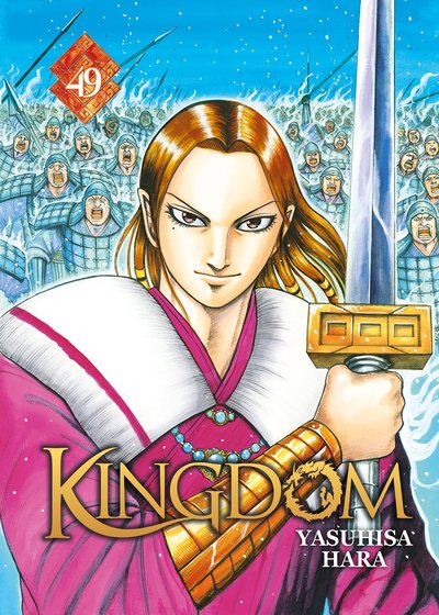 Product Image: Kingdom. Vol. 49