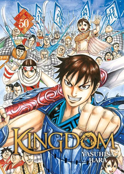 Product Image: Kingdom. Vol. 50