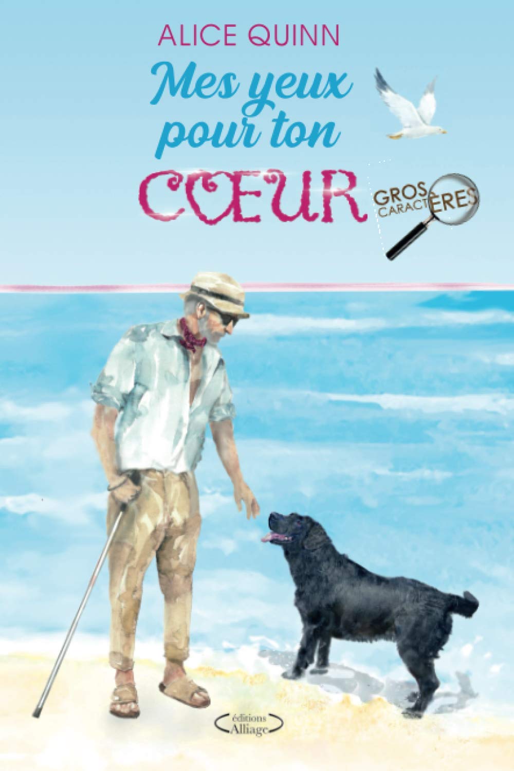MES YEUX POUR TON CŒUR (version GROS CARACTÈRES): court roman plein d'émotion Contemporary literature