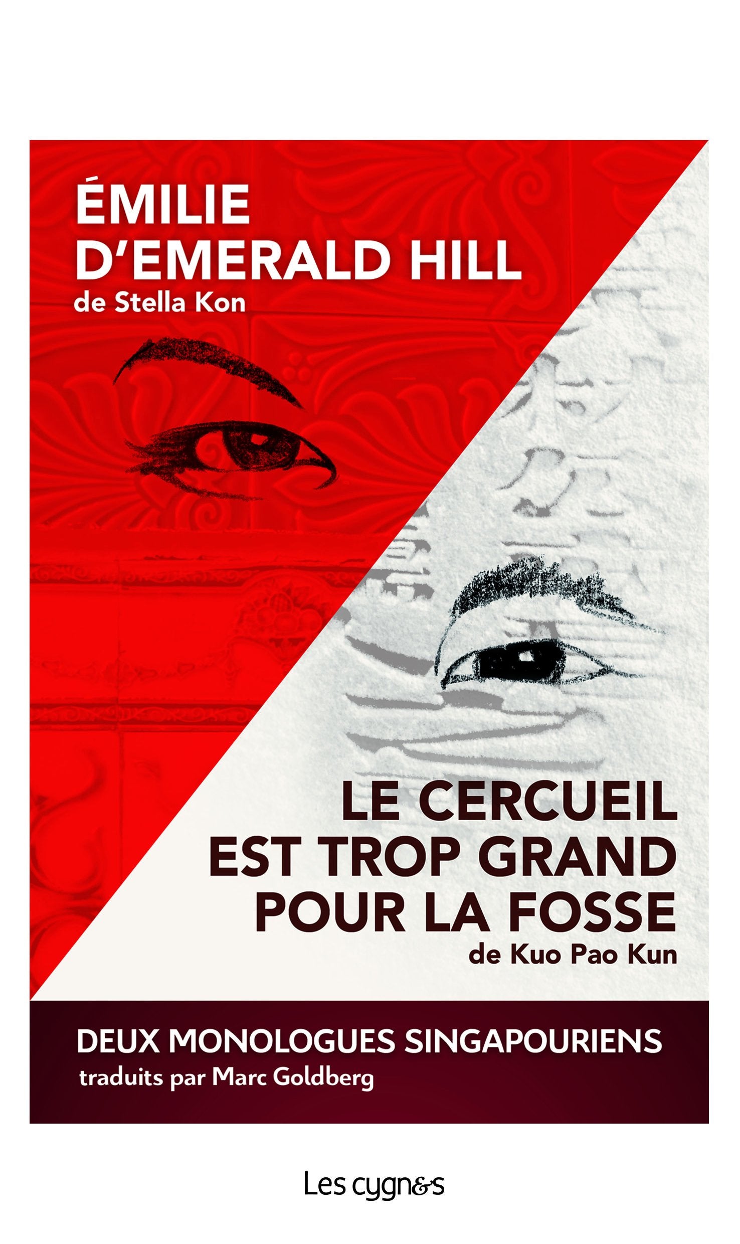 le cercueil est trop grand pour la fosse book