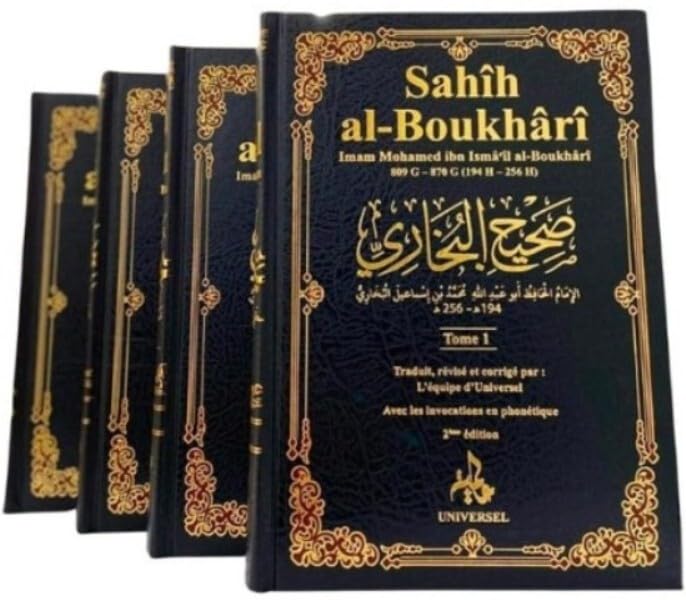 Sahîh al-Boukhârî - 4 Tomes book