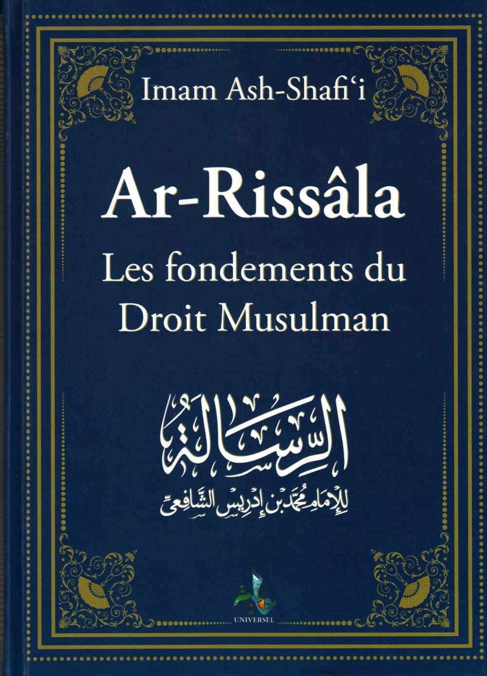 ar-rissâla - les fondements du droit musulman book