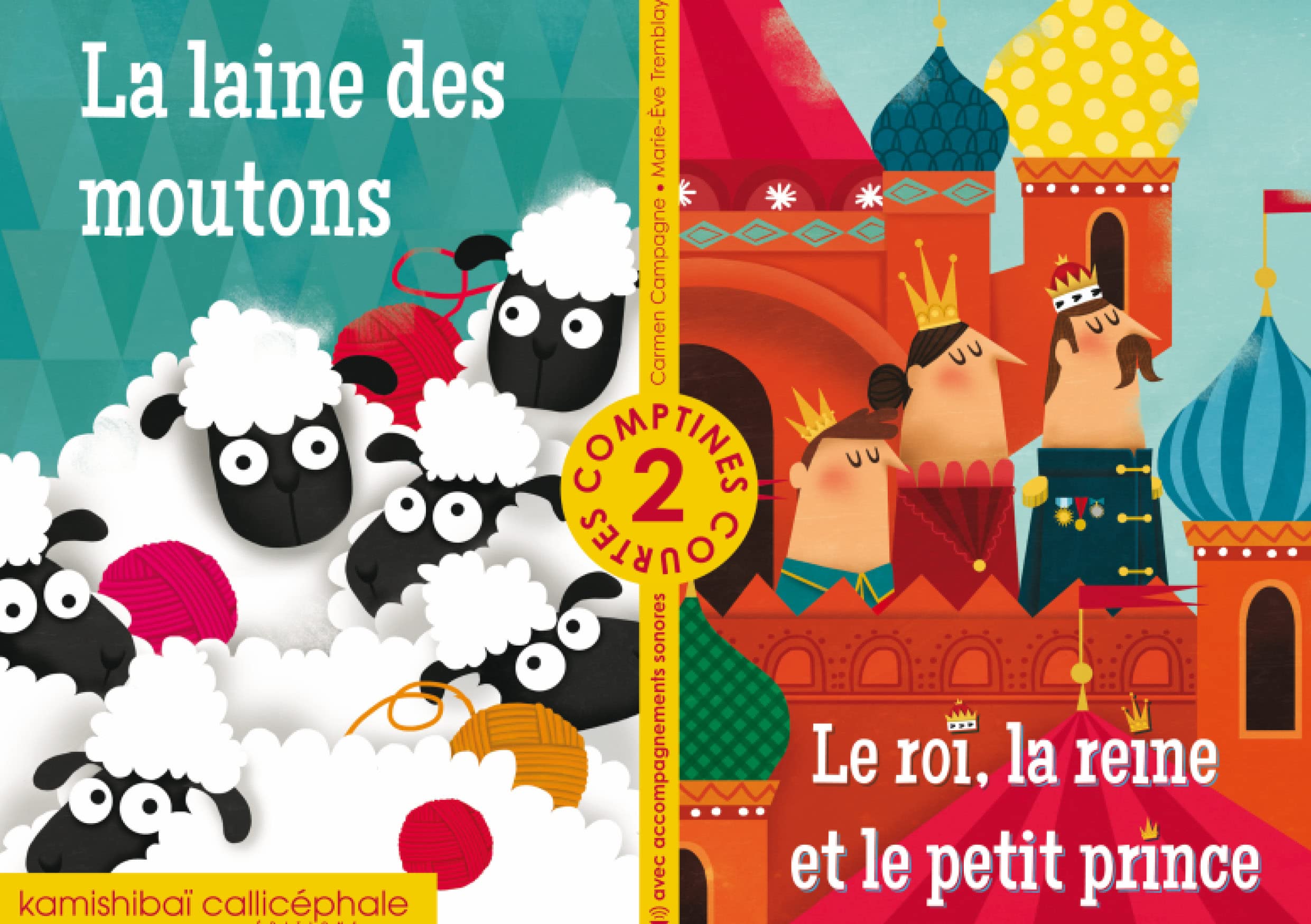 La laine des moutons ; Le roi, la reine et le petit prince book