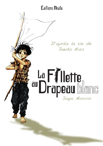 Product Image: La fillette au drapeau blanc