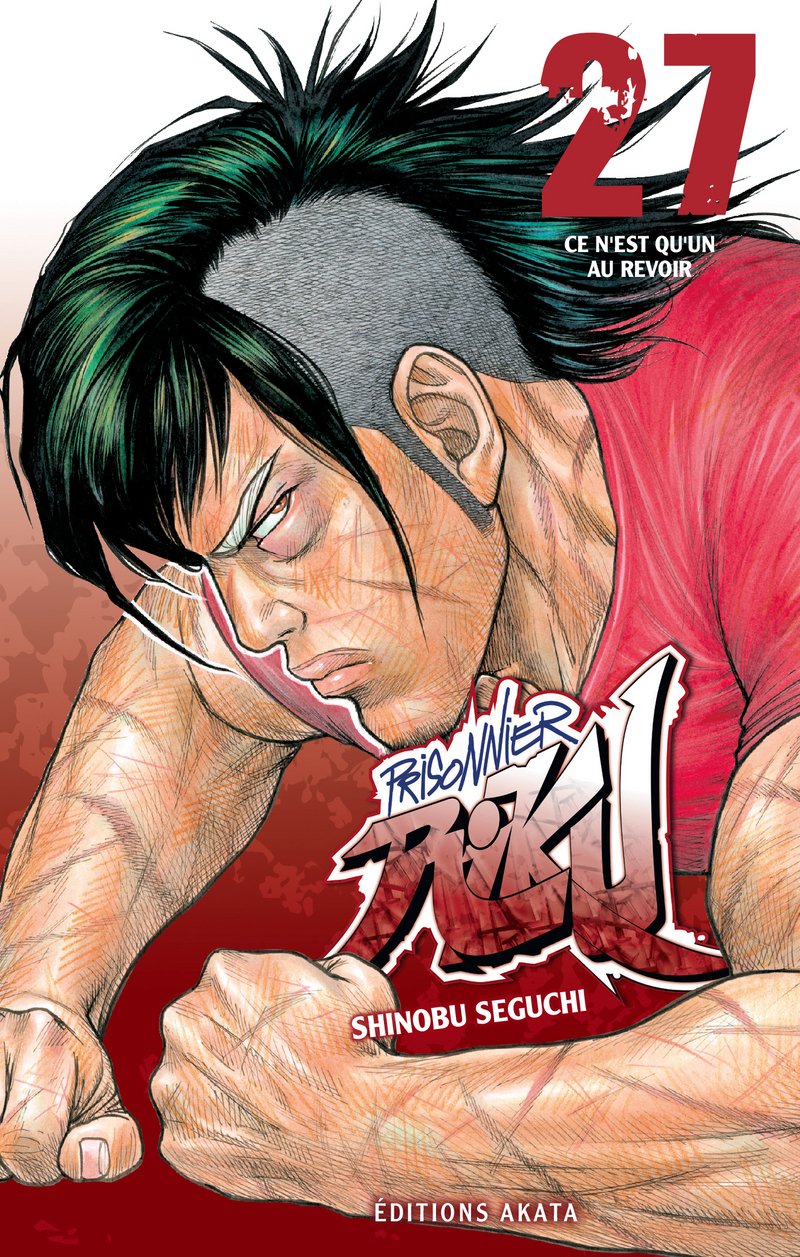 Prisonnier Riku - tome 27 Manga