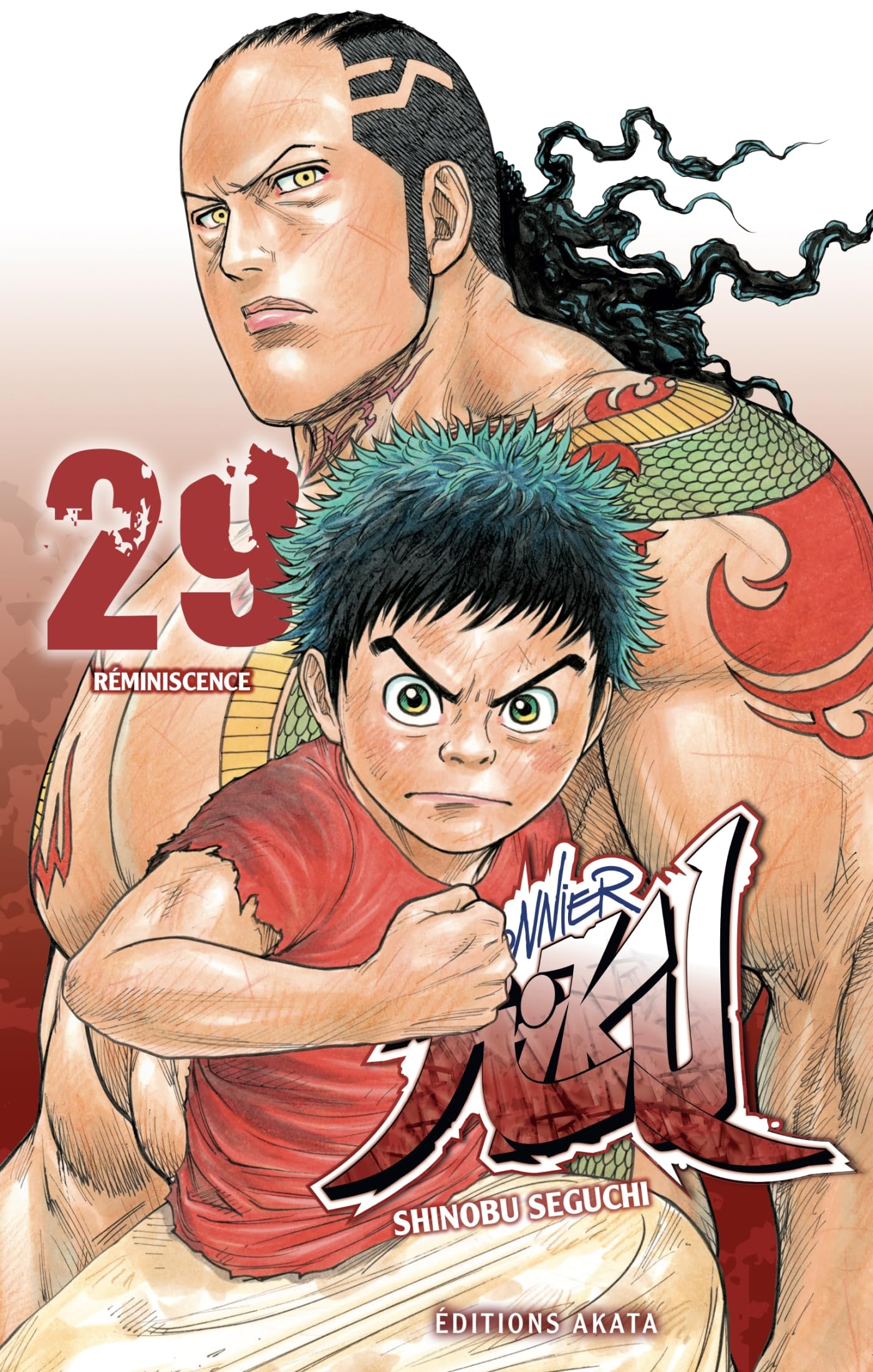 Prisonnier Riku - tome 29 Réminiscence Manga
