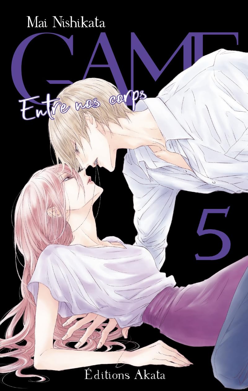 GAME - Entre nos corps - Tome 5 (VF) (05) book