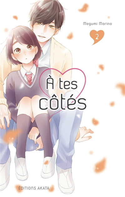 Product Image: A tes côtés. Vol. 2