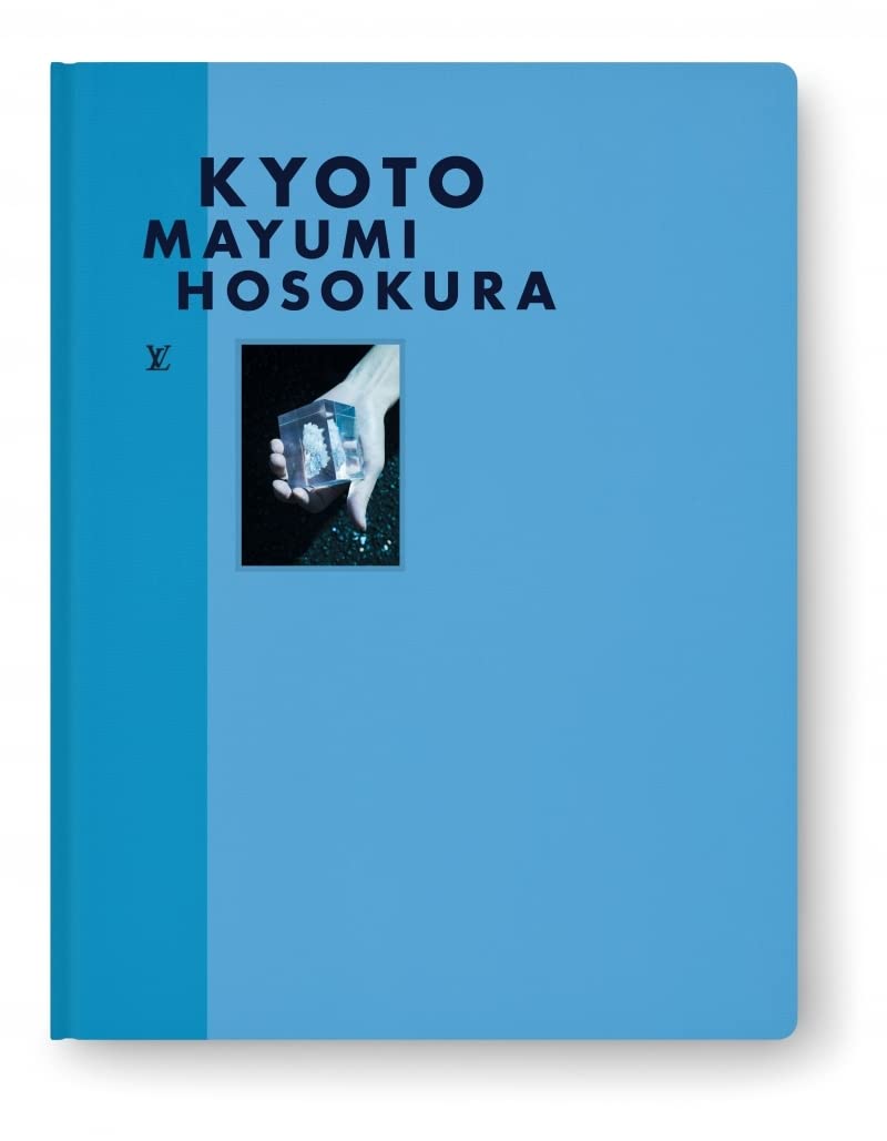 Kyoto book