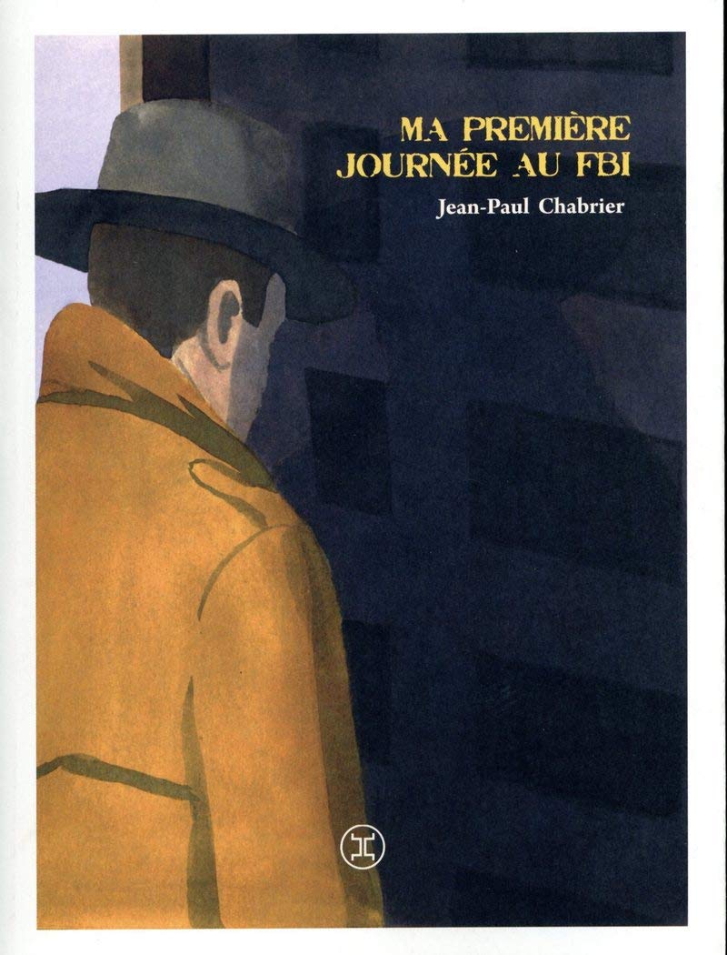 Ma première journée au FBI book