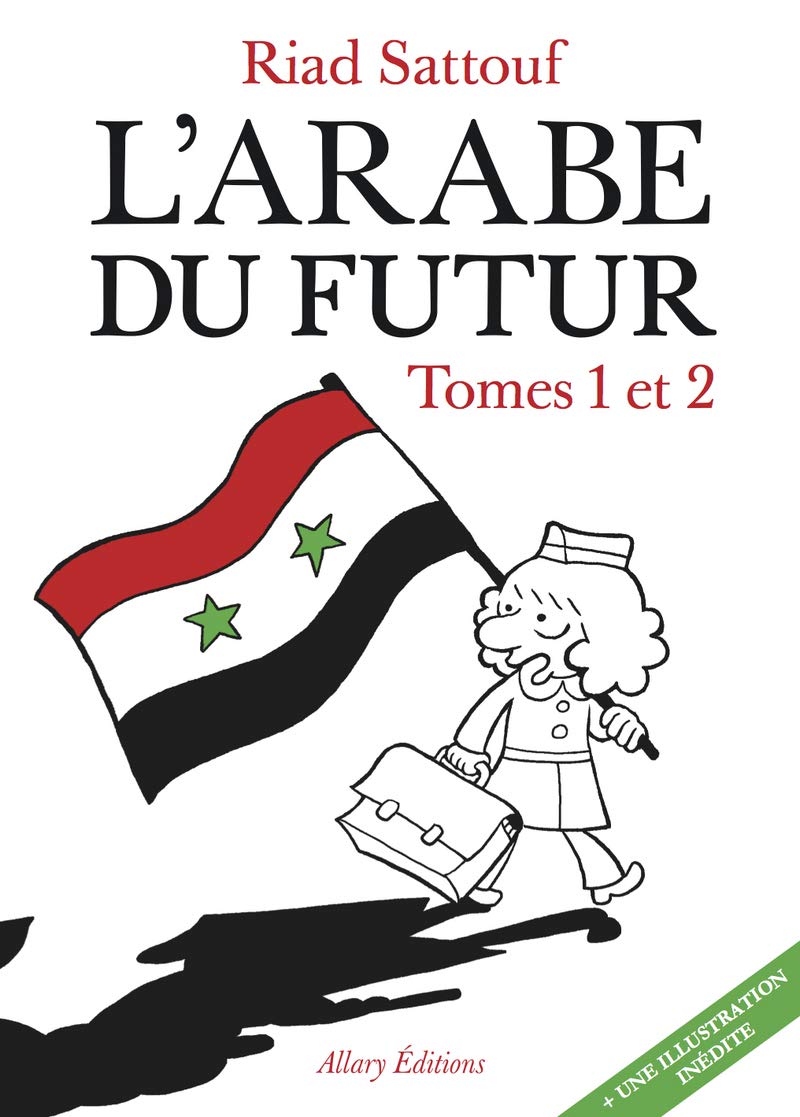 Coffret L'Arabe du Futur - tome 1 et tome 2: Avec une illustration inédite Manga