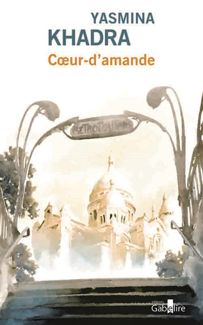 Product Image: Coeur-d'amande