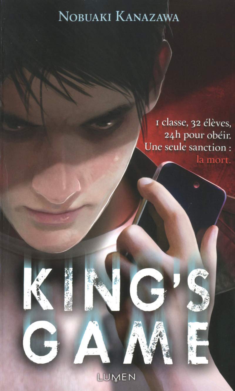 King's Game - tome 1 (01) Manga