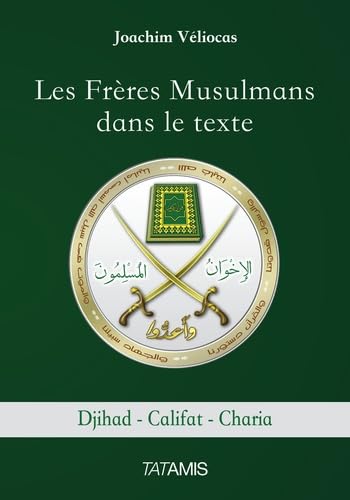Les Frères Musulmans dans le texte book