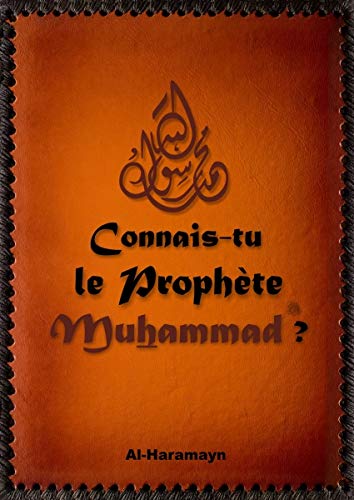Connais-Tu le Prophète Muhammad (Saw) ? Books