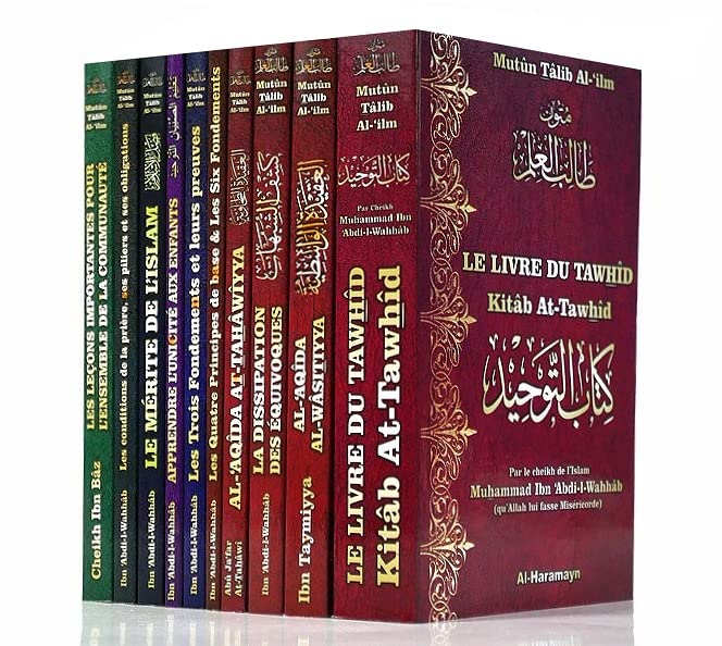 Al-Moutoune : Pack de 10 livres de la collection Mutûn Tâlib Al-‘ilm (Bilingue français-arabe) encyclopédie sur la foi, le dogme et la jurisprudence en islam book