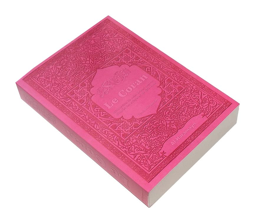 Le Coran - Traduction du sens de ses versets d’après les exégèses de référence - Couverture rose book