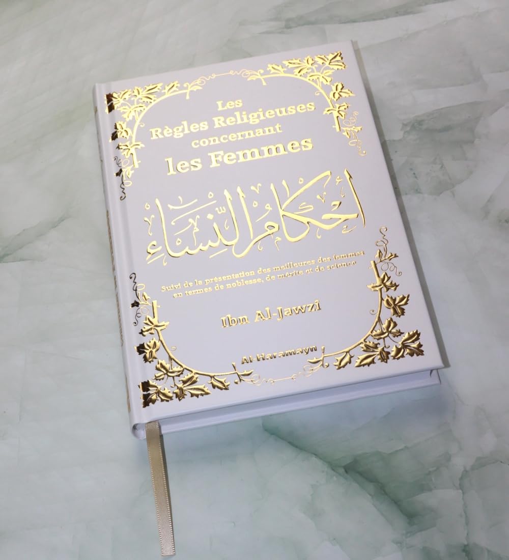 Les Règles Religieuses concernant les Femmes (Version cartonnée) book