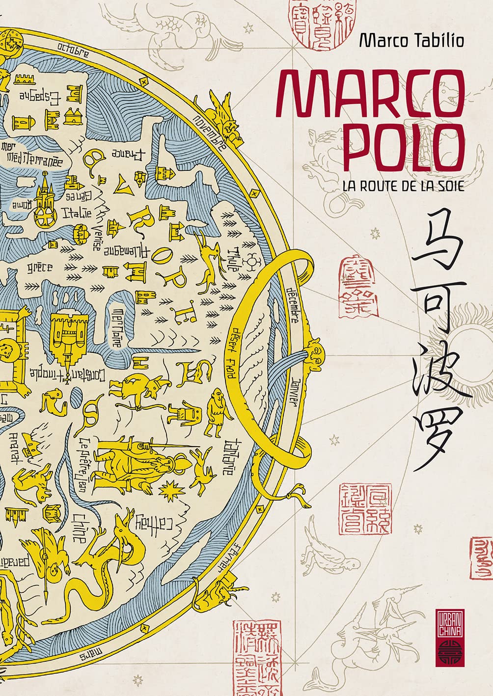 Marco Polo : La route de la soie - Tome 0 book