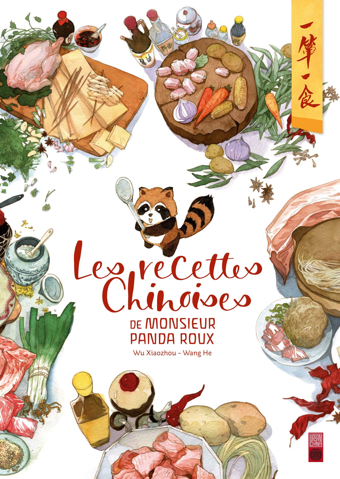 Les recettes chinoises de Monsieur Panda Roux - Tome 0 Manga